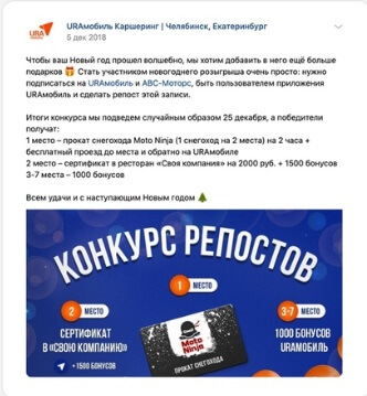 Универсальная_запись_1