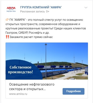 Запись_с_кнопкой_1