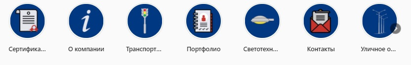 Хайлайтс Инстаграм Хайлайтс Инстаграм