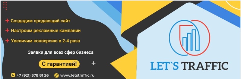 Оформление Вконтакте Оформление Вконтакте