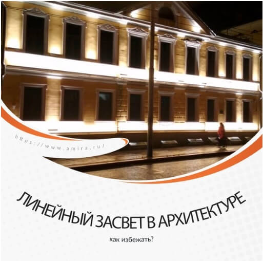 Шаблон поста для Вконтакте